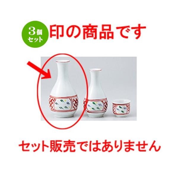 3Zbg  aH / ԊGԎ擿ij @F8 x 15cm E 270cc