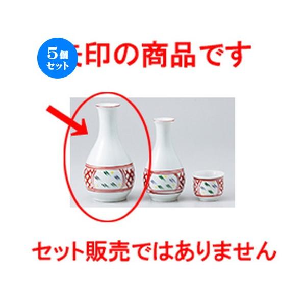 5Zbg ԊGԎ擿ij m 8 x 15cm E 270cc n y    aH HX Ɩp z