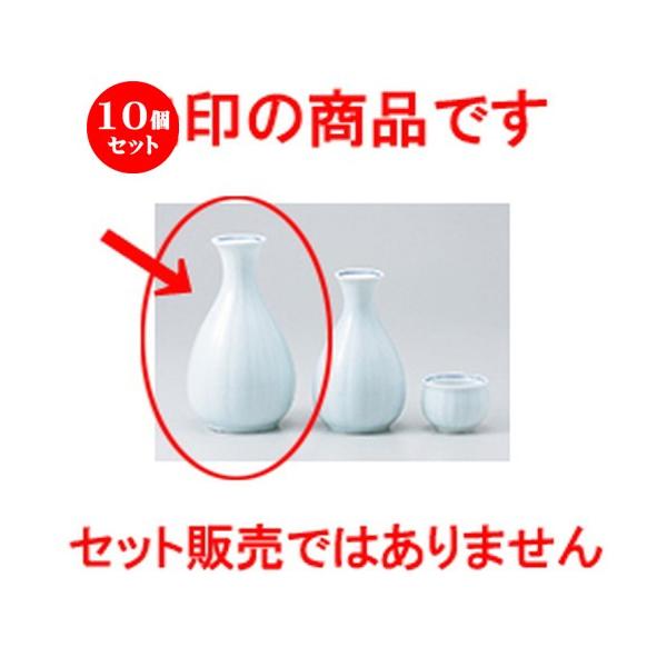 10Zbg e2 m 8.5 x 14.5cm E 240cc n y    aH HX Ɩp z