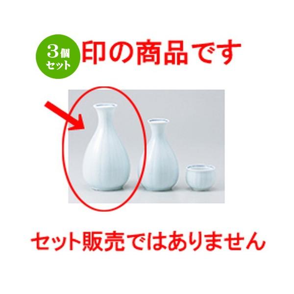 3Zbg  aH / e2 @F8.5 x 14.5cm E 240cc