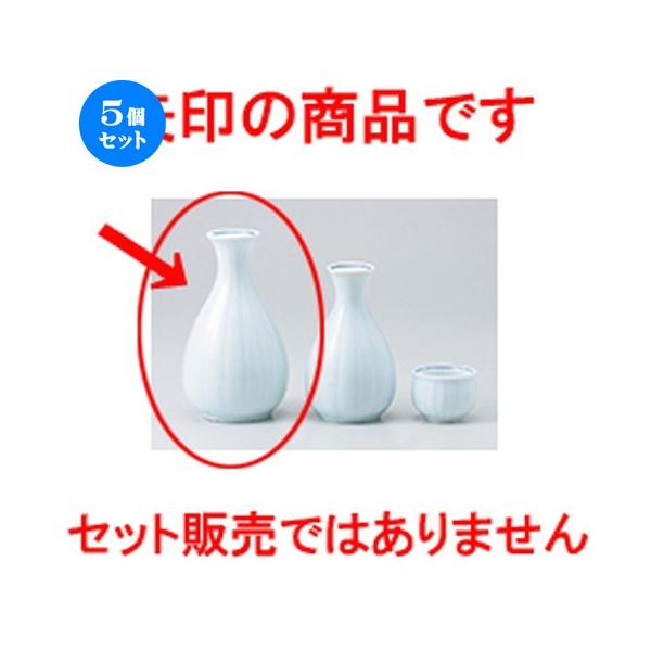 5Zbg e2 m 8.5 x 14.5cm E 240cc n y    aH HX Ɩp z