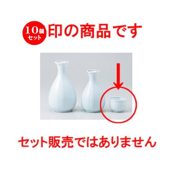 10Zbg e m 5 x 3.7cm n y    aH HX Ɩp z