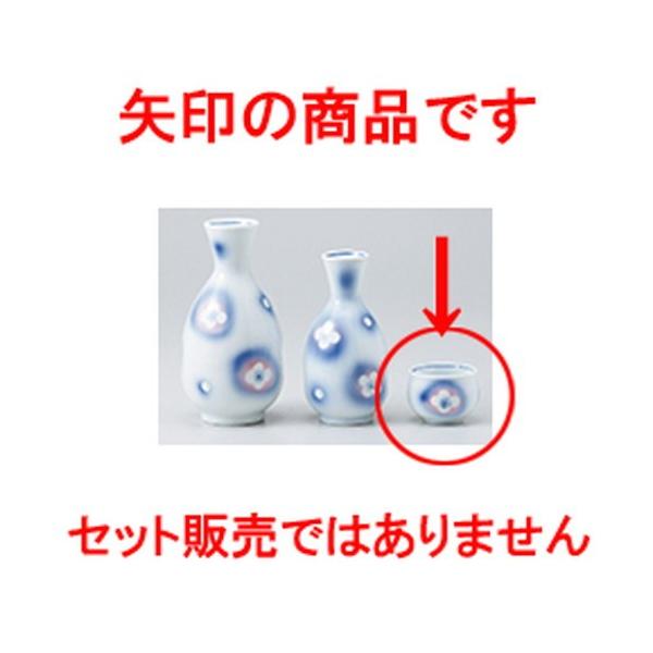  aH / ~۔u @:4.8 x 3.6cm