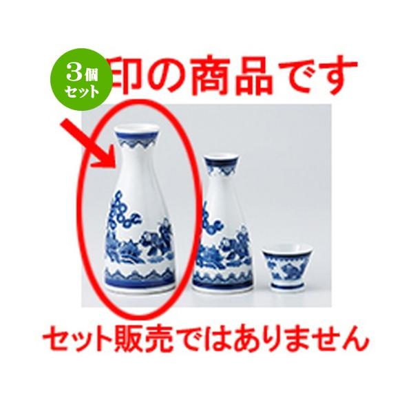 3Zbg  aH / q2 @F250cc