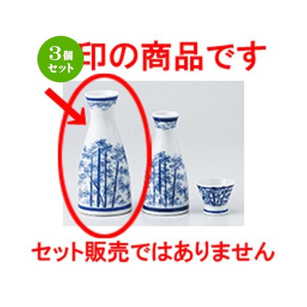 3Zbg  aH / |2 @F250cc