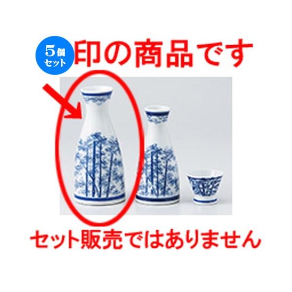 5Zbg |2 m 250cc n y    aH HX Ɩp z