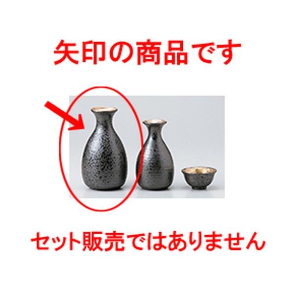  aH / kTr2.0 @:7.5 x 14cm E 320cc