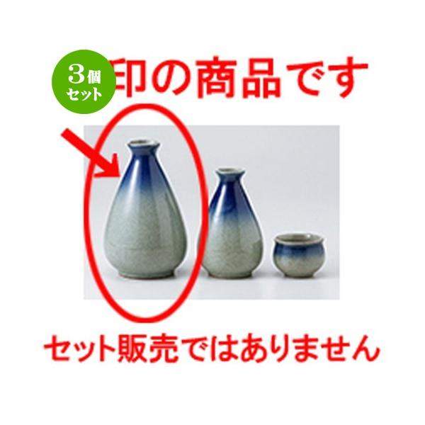 3Zbg  aH / SX2 @F300cc