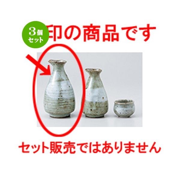 3Zbg  aH / Íіڑ哿 @F300cc