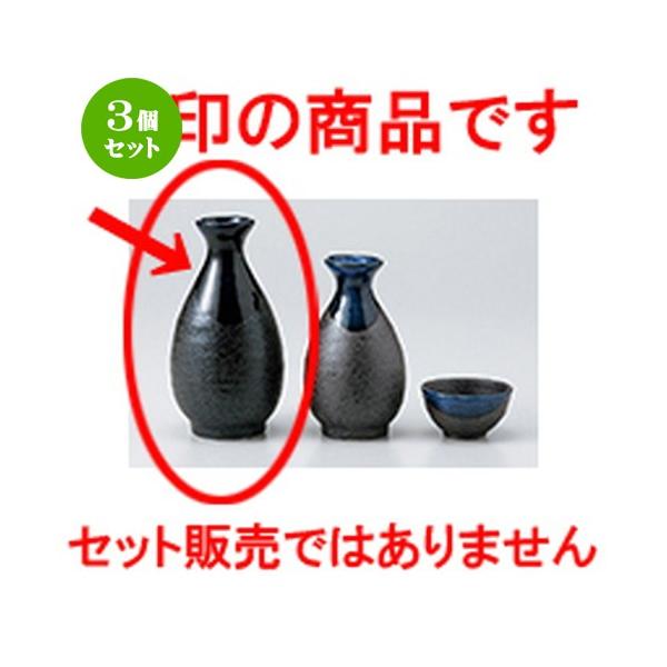 3Zbg  aH / 2 @F7.9 x 14.7cm E 330cc