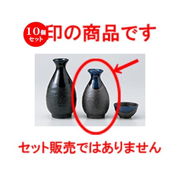 10Zbg 1 m 6.9 x 12cm E 200cc n y    aH HX Ɩp z