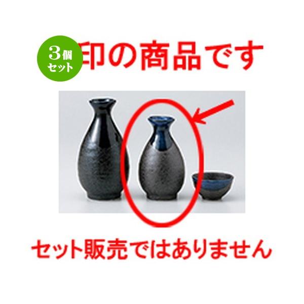 3Zbg  aH / 1 @F6.9 x 12cm E 200cc