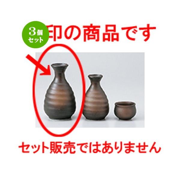 3Zbg  aH / O2 @F270cc