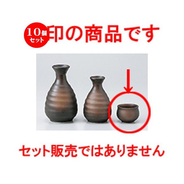 10Zbg O۔u m 5 x 3.8cm n y    aH HX Ɩp z