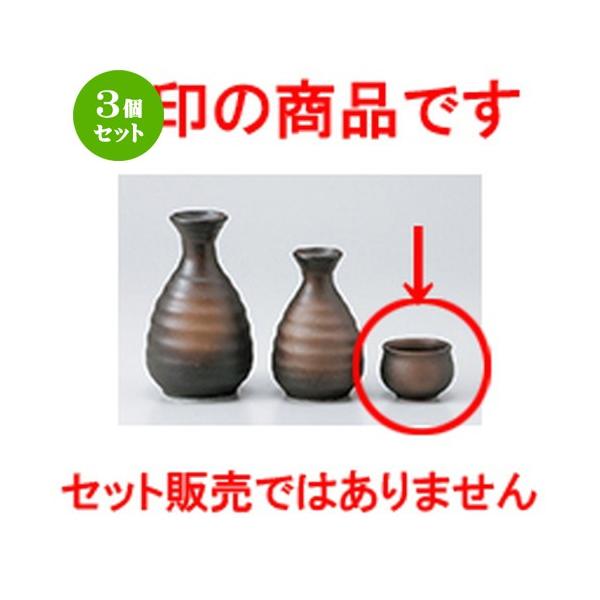 3Zbg  aH / O۔u @F5 x 3.8cm