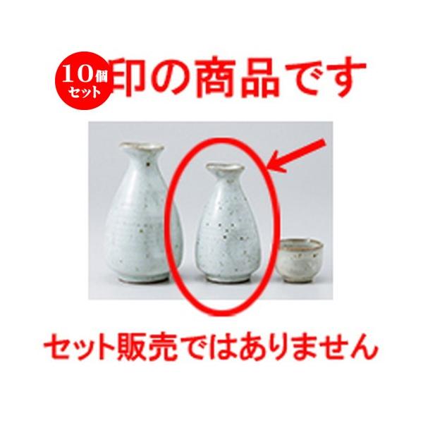 一合 酒器」の人気商品一覧 | 安い商品を通販サイトから探す