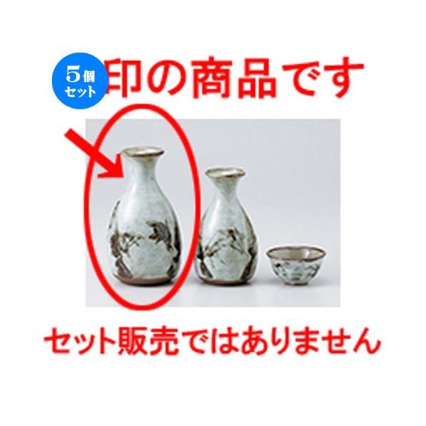 5Zbg ጩ|2 m 300cc n y    aH HX Ɩp z