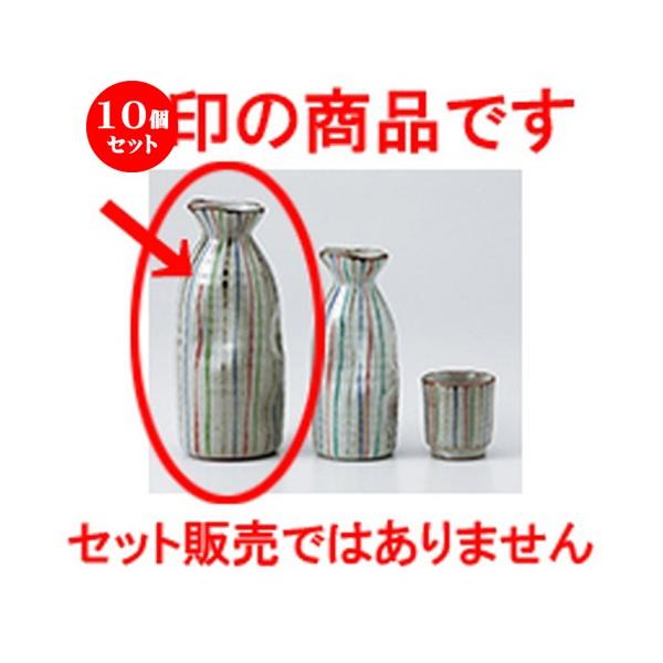 10Zbg [я\2 m 6.5 x 16.5cm E 400cc n y    aH HX Ɩp z