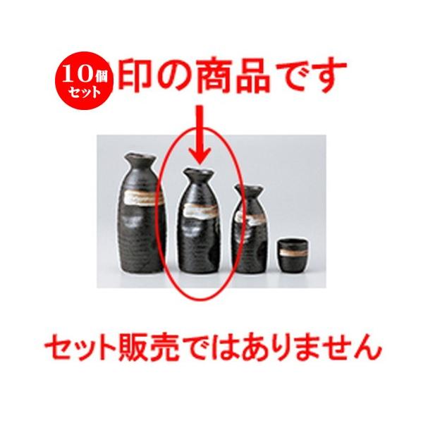 10Zbg і2 m 300cc n y    aH HX Ɩp z