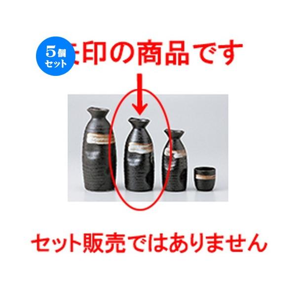 5Zbg і2 m 300cc n y    aH HX Ɩp z