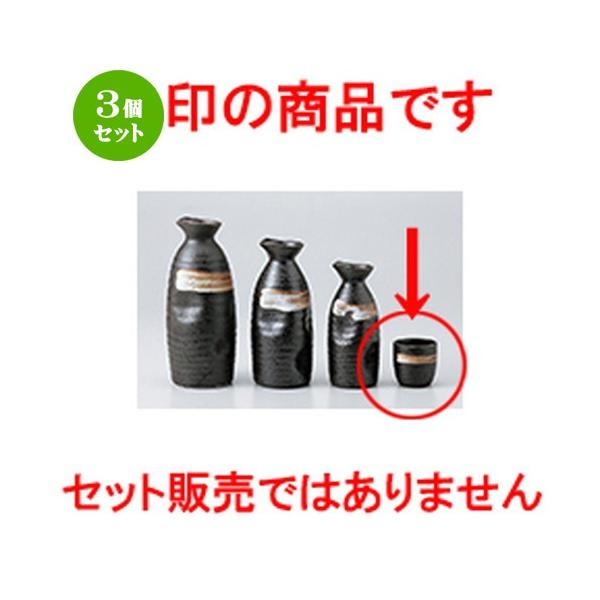 3Zbg  aH / іڂ @F4.5 x 4.8cm