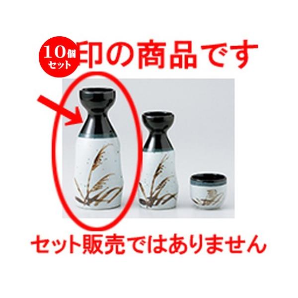 10Zbg nXXL2 m 7 x 16cm E 250cc n y    aH HX Ɩp z