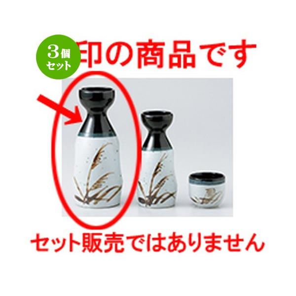 3Zbg  aH / nXXL2 @F7 x 16cm E 250cc