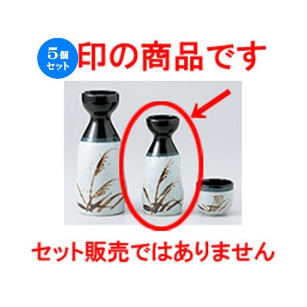 5Zbg nXXL1 m 6 x 12.5cm E 150cc n y    aH HX Ɩp z