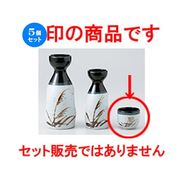 5Zbg nXXL m 5 x 4cm E 40cc n y    aH HX Ɩp z