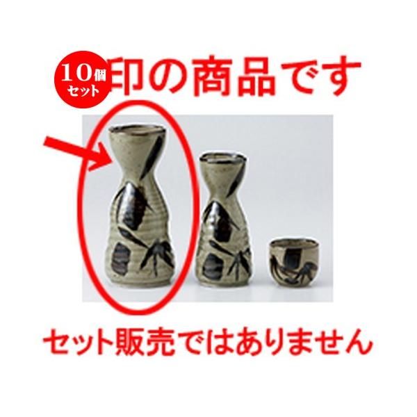 10Zbg vq|2 m 230cc n y    aH HX Ɩp z