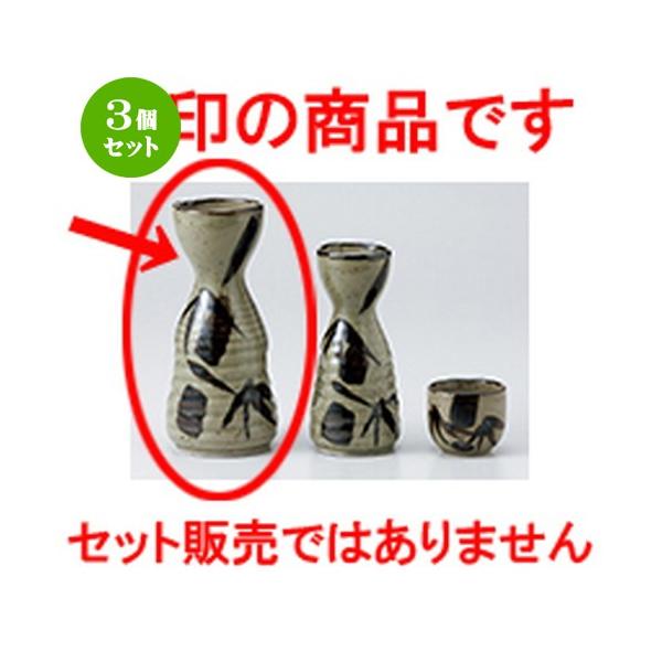 3Zbg  aH / vq|2 @F230cc