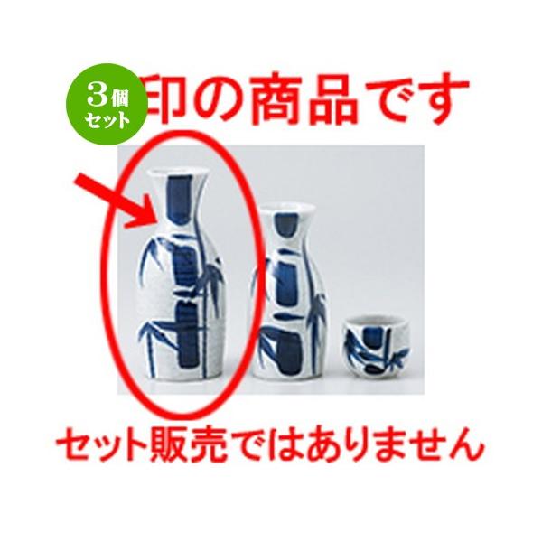 3Zbg  aH / n|2 @F270cc