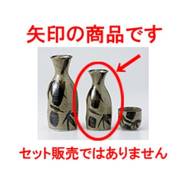  aH / vq|8 @:5.5 x 13cm E 160cc