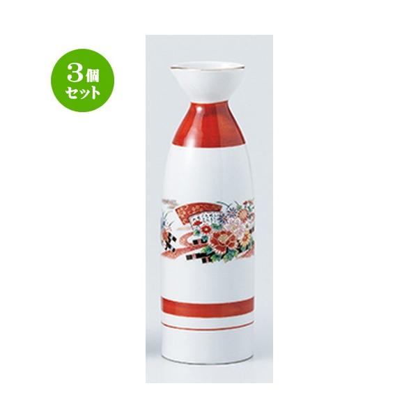 3Zbg  aH / ԃCJ_2 @F6 x 17.8cm E 270cc