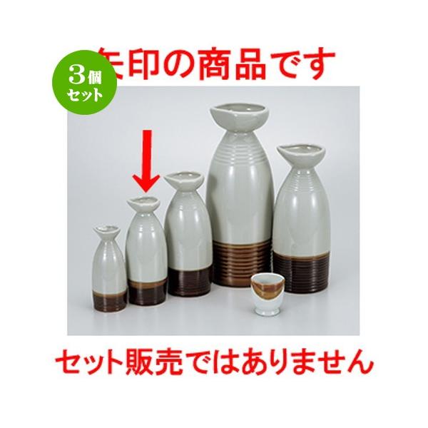 3Zbg  aH / gr2 @F6.3 x 17cm E 370cc