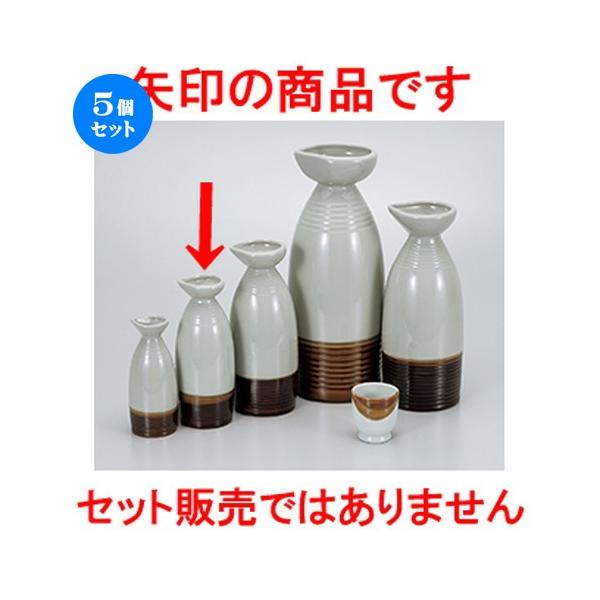 5Zbg gr2 m 6.3 x 17cm E 370cc n y    aH HX Ɩp z