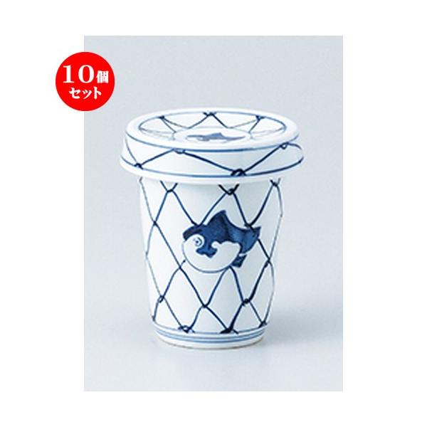 10Zbg ԃtOЂ m 6.6 x 9.1cm E 160cc n y    aH HX Ɩp z