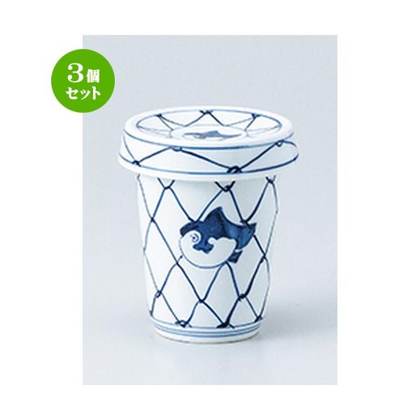 3Zbg  aH / ԃtOЂ @F6.6 x 9.1cm E 160cc