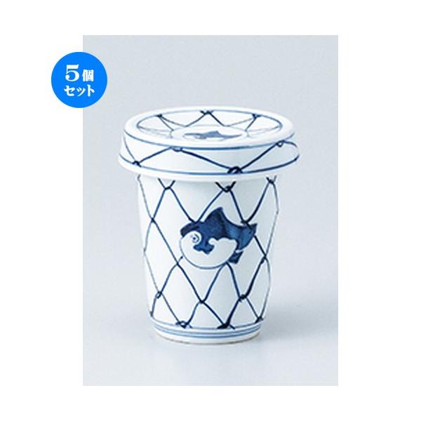 5Zbg ԃtOЂ m 6.6 x 9.1cm E 160cc n y    aH HX Ɩp z