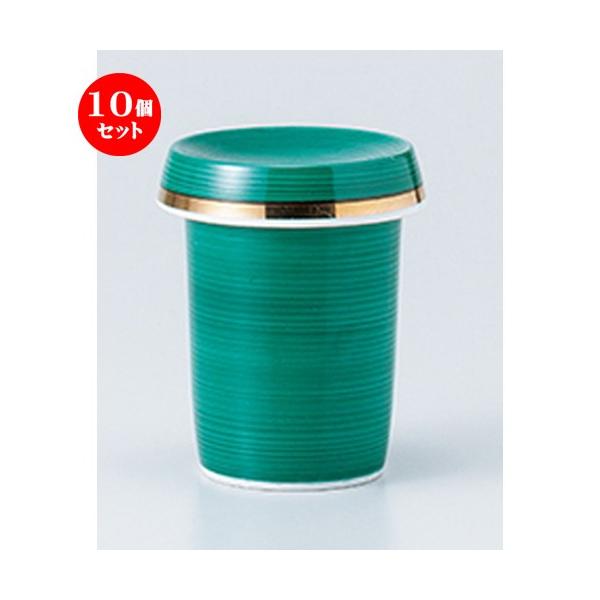 10Zbg O[Ђ m 6.2 x 8.4cm E 160cc n y    aH HX Ɩp z