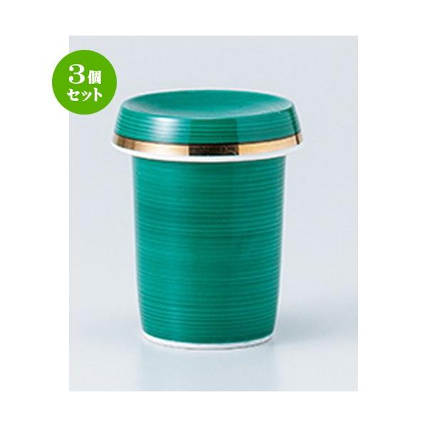 3Zbg  aH / O[Ђ @F6.2 x 8.4cm E 160cc