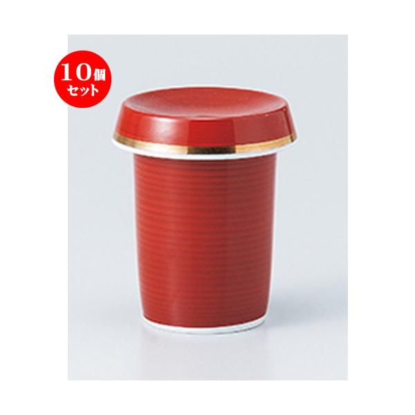 10Zbg ԊЂ m 6.2 x 8.4cm E 160cc n y    aH HX Ɩp z