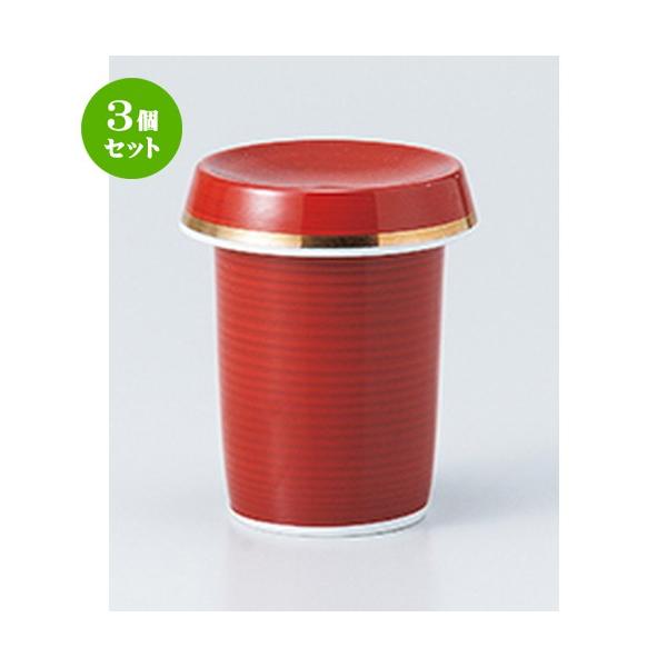 3Zbg  aH / ԊЂ @F6.2 x 8.4cm E 160cc