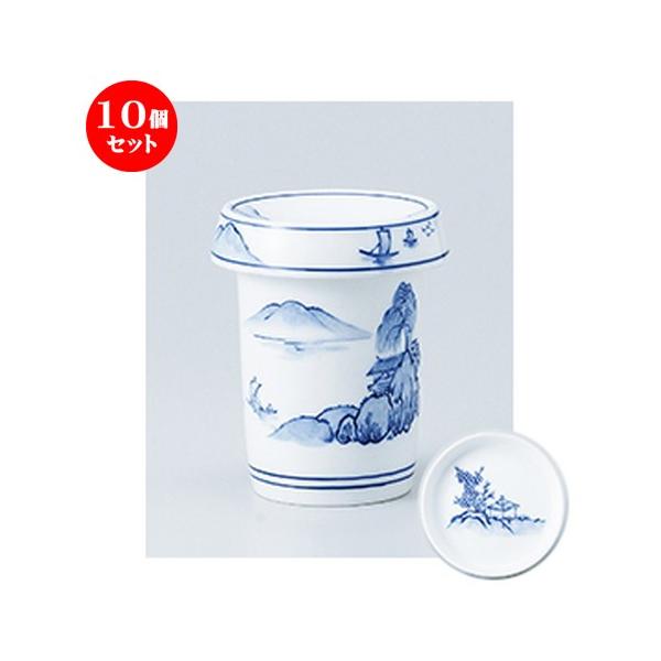 10Zbg ORЂ m 6.2 x 8.4cm E 160cc n y    aH HX Ɩp z