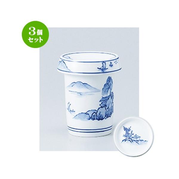 3Zbg  aH / ORЂ @F6.2 x 8.4cm E 160cc