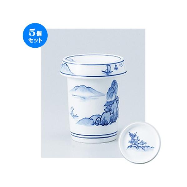 5Zbg ORЂ m 6.2 x 8.4cm E 160cc n y    aH HX Ɩp z