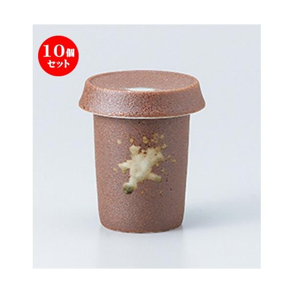 10Zbg ɉЂ m 6.6 x 9.5cm E 170cc n y    aH HX Ɩp z