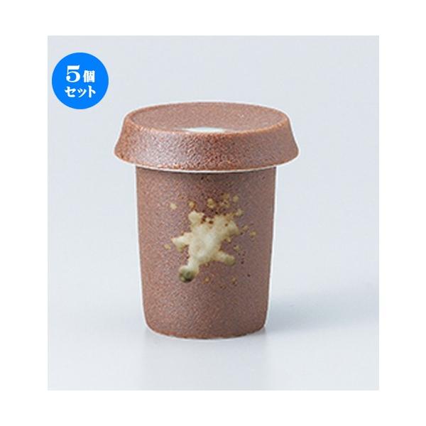 5Zbg ɉЂ m 6.6 x 9.5cm E 170cc n y    aH HX Ɩp z