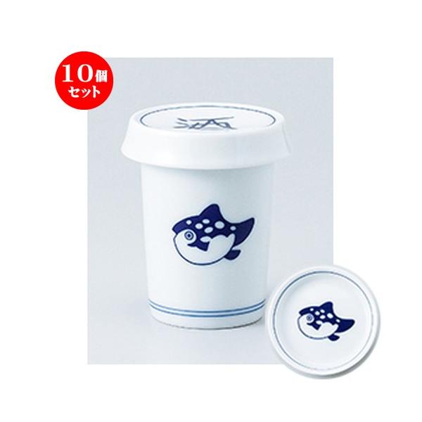 10Zbg ӂЂ m 6.6 x 9.5cm E 170cc n y    aH HX Ɩp z