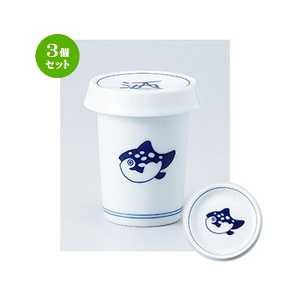 3Zbg  aH / ӂЂ @F6.6 x 9.5cm E 170cc